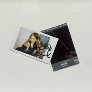 Blackpink Park Choi Young Rose gives away 3 inches