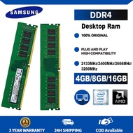 Samsung Bộ nhớ RAM DDR4 32GB 16GB 8GB 4GB 3200MHz 2666MHz 2400MHz 2133MHz DIMM 288pin cho máy tính đ