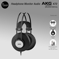 Headphone Monitor Audio AKG K72