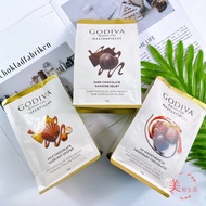 Godiva Classic Legend Master Series Chocolate Hazelnut Cream Dark Chocolate