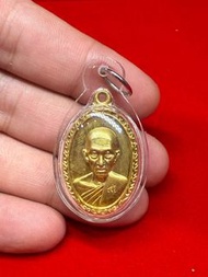 龍婆雷/瑞富貴雞自身