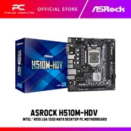 Asrock H510M-HDV mATX PC Intel MOTHERBOARD