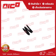 Forklift Spring FD Fg20 25z4 Z5 50339-F0034 Spare Parts/Forklift/Forklift Parts