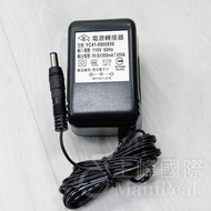 Taiwan Made AD-9850 9V Power Supply CASIO Electronic Keyboard Transformer Charger BOSS Effect AD-5