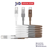 CHARGER CABLE (Charging CABLE) WHY MAGNETIC USB-C TO 65W UC-4041C 1.2M