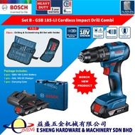 Bosch GSB185-LI Brushless Cordless Drill Driver GSB 185-LI Impact Drill GSB185LI GSB 185 LI (GSB180-