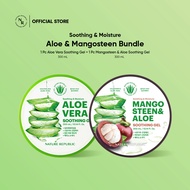 NATURE REPUBLIC [2 PCS] ALOE VERA  + MANGOSTEEN ALOE  Soothing & Moisture Gel 300ml