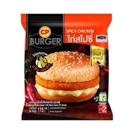 BURGER CP THAILAND🇹🇭 ROTI SOSEJ THAILAND 🇹🇭 SEDAPP DOOH❤️‍🔥