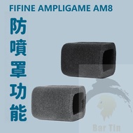 Suitable For FIFINE AmpliGame AM8 Microphone Case Flocking Sponge