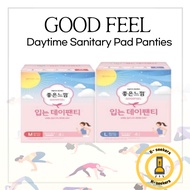 [GOOD FEEL] Yuhan-Kimberly GOOD FEEL Daytime Sanitary Pad Panties(Wearable Sanitary Panties)