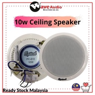 Ezitech 6 Inch 10W Fashion Good Sound Ceiling Speaker Public Broadcast Background Music Pa Speaker