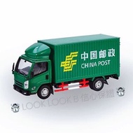 全新未拆 拓意 1/64 1:64 中國郵政 貨車 (XCNPOST)