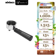 MiniMex ก้านชงกาแฟ Portafilter สำหรับเครื่องชงกาแฟเอสเปรสโซ รุ่น Piccolo