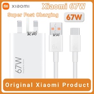 Original Xiaomi 67W Fast Charger 67W Turbo Charge Adapter Xiaomi Charger 67W Fast Charger Adapter  6