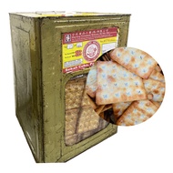 TIN BISKUT HUP SENG SUGAR CRACKER 3.5KG