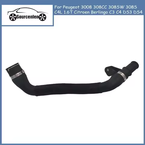 1351NG 1.6T Engine Water Pump Pipe For Peugeot 3008 308CC 308SW 308S C4L 1.6T Citroen Berlingo C3 C4