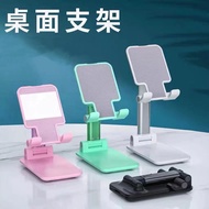 K3 Multi-function Foldable Desktop Tablet Stand, IP Tablet Computer, Easy-to-use Multi-Function Stan
