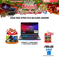 [ผ่อน 0% 10 ด.]ASUS ROG STRIX G16 G615JHR-S5029W/i7 14650HX/ประกัน3YearsOnsite+1YearPerfectWarranty