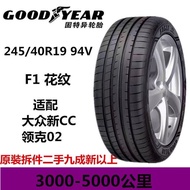 Second-Hand Goodyear Tire 245/40R19 94V Eagle Eagle 3 Adapt to Public CC Collar 02 Jet