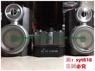 📣乐滋购✅ 誠信賣家💥二手 JVC/傑偉世 FS-X3 迷你組合音響 ，臥室床頭小音響功能全好