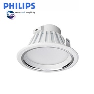 Philips flashing bright LED downlight integrated concave fog-type 2.5-inch 3 inch 3.5 inch 4 inch |