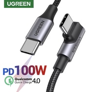 [ส่งไวจากไทย] UGREEN สายเคเบิล USB C to USB C cable หัว 90 องศา 1 ข้าง กำลังไฟ 100W 5A 90 degree ang