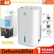 G2E Dehumidifier, 850ML Household Dust and Moisture Absorber,Full of water automatic power off, 22W 