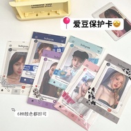 Taiwan Shipment💕Ins Wind Out Card Packing Card Packing Cardboard Card Set Packing Material Card Back