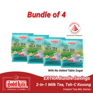 Bundle of 2/4: Gold Kili 2 in 1 Milk Tea, Teh-C Kosong