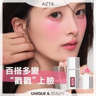U & B |Light Transparent Pink Tender Skin AZTK Jelly Color Blush Liquid Expanded Atmosphere Xiaohong