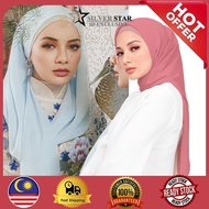 Bawal Instant Chiffon Heavy Attach Inner Inspired Bawal Chiffon Bawal Lofa Instant