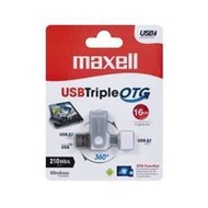 Maxell USB Triple OTG 16GB up to 210MB/s