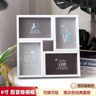 B. b. Creative Combination Photo Frame Four Palace Grid 20cm Pendulum Table Hanging Wall Plus Printi