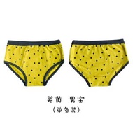 兒童純棉小波點三角內褲 男女童透氣舒適底褲 嬰幼童內衣褲- 1三角-薑黃（男） S(建議身高95-105cm)
