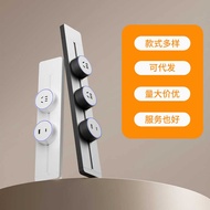 Surface Mounted Track Socket Socket Removable Track Socket Guide Rail Kitchen Living Room Bedroom Is