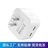 PD35W British Standard Charger Dual C50W American European British Standard Charging Head Suitable f