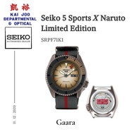 Limited Edition Seiko 5 Sports x Naruto and Boruto - Gaara SRPF71K1 Automatic Watch