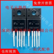 5PCS/LOT DM07652 FSCQ0765RT CQ0765RT FSCQ0565RT CQ0565RT TO-220F-56