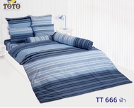 TOTO tt  561 588 595 666 678 689 692 699 703 แท้ 100% ผ้าห่มนวม+ ผ้าปู ที่นอน 5 6ฟุต cattleya beddin