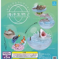 Caprium Collection Marine Life 2 [All 5 Types Set (Full Complete)] Gacha Gacha Capsule Toy