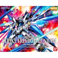 MG Strike Freedom Gundam (Extra Finish Ver.)