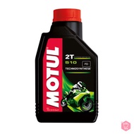 MOTUL 510 2T ENGINE LUBRICANTS