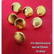 Gold Button Size 13 mm. 7 Pieces Of Legs