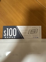 Skechers $100 Coupon