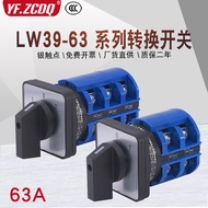 LW39-63-40B-303/3 6KC-202X/2 90B-44A/4 4AB-02/1P Universal Conversion Switch