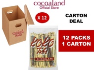 Cocoaland Koko Tube Chocolate (80 x 6.5g) x 12 packs