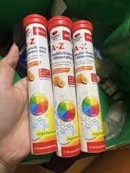 德國 Doppelherz 雙心 AZ 綜合維他命水溶片