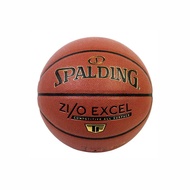 SPALDING ZI/O Excel Men's Indoor Outdoor Basketball Size 7 - Brown