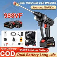 HomeGadget Hub Cordless Water Jet 1298VF High Pressure Water Jet Pump Car Wash Portable Car