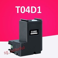 T04D1 Ink Maintenance Box T04D1 Waste Ink Tank compatible for Epson L6168 L6178 L6198 L6170 L6171 L6190 L6160 printer